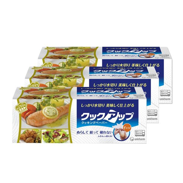 [Bulk] unicharm kukkuappukukkingupe-pa- 40 Pieces x 3 Pack