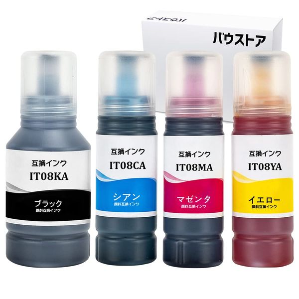 IT08 (Pencil Sharpener) 4 Pcs Compatible Ink Bottle [Bowstore] PX-M6711FT PX-M6712FT PX-M791FT PX-S6710T