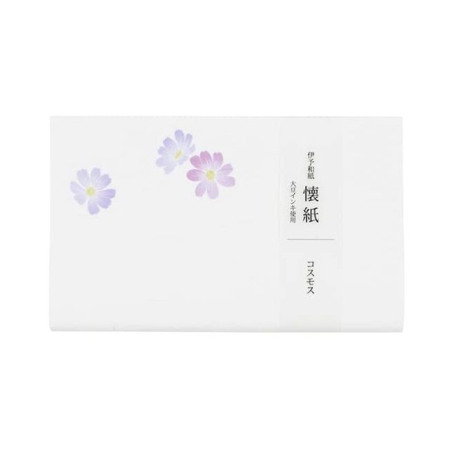 Kamiiso No.3006 Kimono Beauty Kaishi, Cosmos, 6.9 x 5.7 inches (175 x 145 mm), Pack of 20