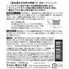 black rose black dye hair shampoo 500ml