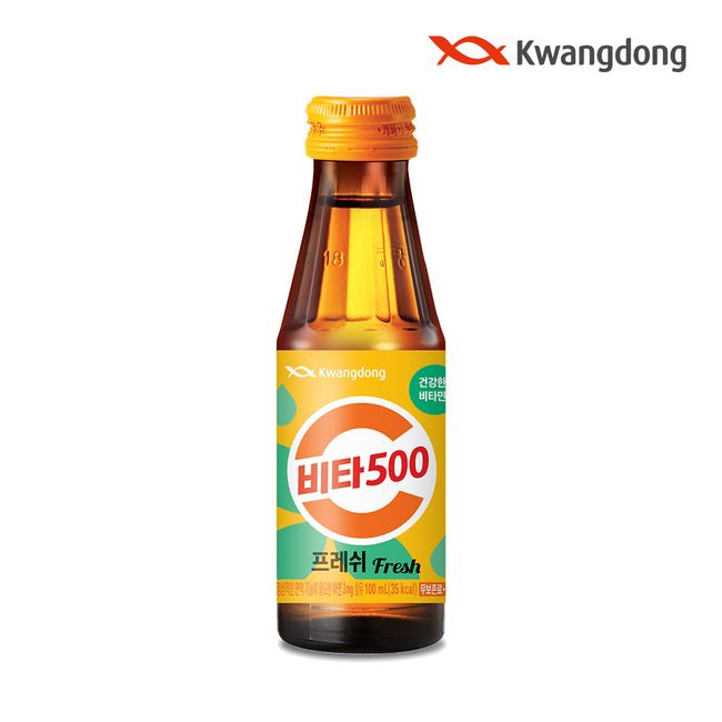 (Directly managed in Guangdong) Vita500 Fresh 100ml 10 bottles