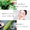 Facial Cleansing Soap, Bihyakusoku Soap, Sensitive Skin, Organic, Loofwater, Horse Oil, Aloe, Moisturizing, Acne Prevention, Neo-Natural, Mother Bag Organic Farm, 3.0 oz (85 g)