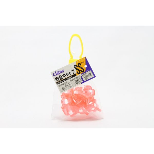 Owner Treble Hook Safety Cap Size XS. 5112-110