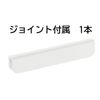 Richell Totono N Dish Stand for Drawers, Mini, White
