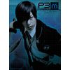 "PERSONA3 the Weird Masquerade" Stage (DVD)