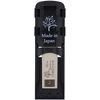 Forestone White Bamboo Synthetic Soprano Saxophone Reed (2.0)