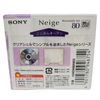 Sony Neige 80 minute blank minidisc 10 disc pack
