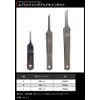 Uzaki Nissin Split Ring Pliers Tweezers S Size
