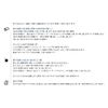 SELLA Premium Nano Soap Set (Pack of 3)
