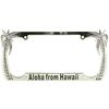 Gift House Hawaii License Plate Frame - Aloha