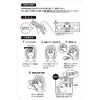 Haircut Monster Easy Bangs Self Cutter 1 Piece