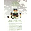 aromabera Essential Oils Lemongrass 10ml
