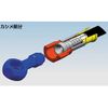 AC Performance Line Brake Hose