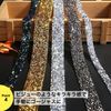 Rhinestone Diamond Band Bling Sticker Black 15mm