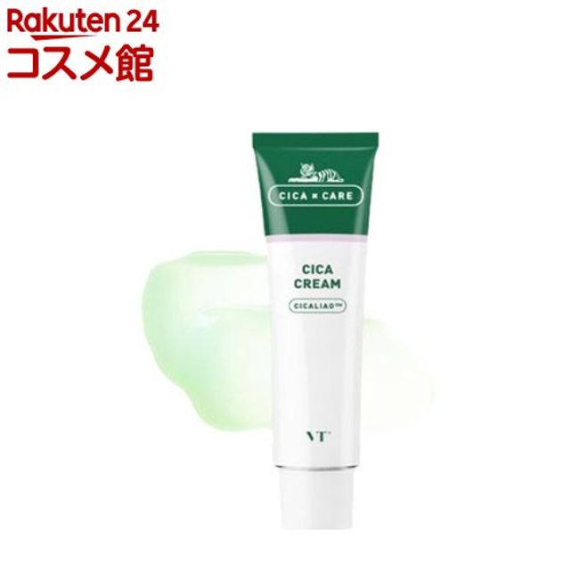 VT Cica Cream (50ml)