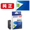 Genuine Epson MUG-BK Ink Cartridge Mug, Black