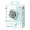 Sonic SP-1118-LB Learning Timer, Time Sensation Timer, Pace Make, With Wrap Function, Study Timer, Light Blue
