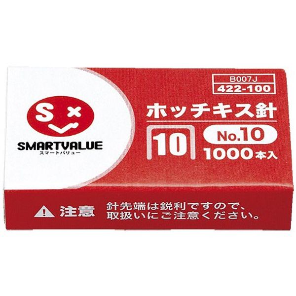 Smart Value Staples No. 10 1000 Needles b007j