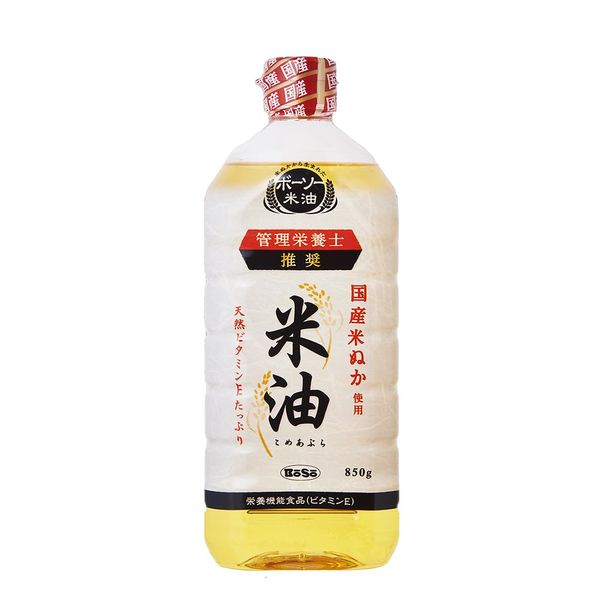 Boso Rice Oil 29.8 oz (850 g)