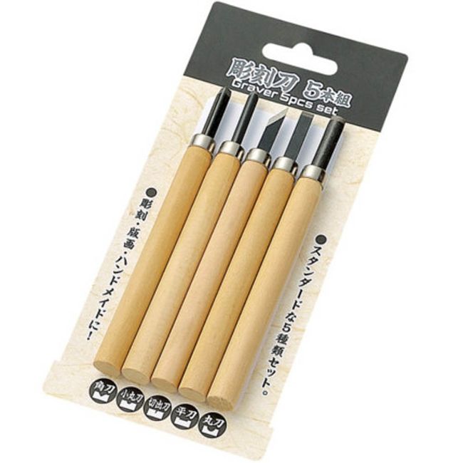 Chisel (Pack of 5 Pairs)