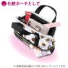 Kokuyo Capatto Pen Case Mini Bag, bule