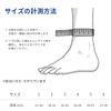 Bauerfeind(バウアーファインド） マレオTrain S 第8世代 左足用 チタン(Left, Titanium, 6)