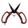 [Owl/Owl] Gardening Utility Scissor fluorine processing # 351