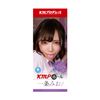 KMP Hall Mio Ichijo [With Lotion]