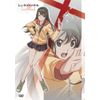 レンタルマギカ アストラルグリモア第VI巻(限定版) [DVD]