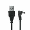 LP-E12 USB Drive Cable ACK-E12 Power Supply + DR-E12 DC Coupler for EOSM, M2, M100, M200, M50 Mark II for Canon