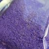 3 x Alien Bubble Bath Dust (Bath Bomb Dust with Lasting Bubbles) Contains Epsom Salts