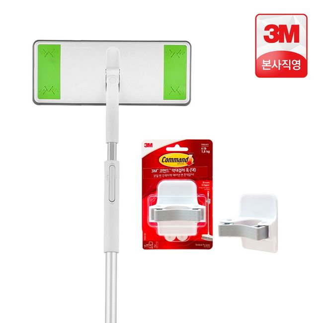 3M large all-touch mop + mop hanger command hook / Scotchbrite