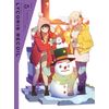 リコリス・リコイル 5(完全生産限定版) [DVD]