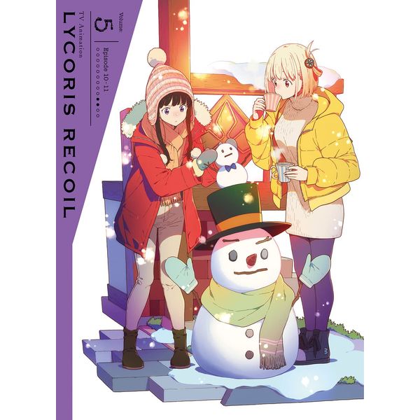 リコリス・リコイル 5(完全生産限定版) [DVD]