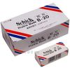 Chic B – 20 Short Blade Replacement Blade (20 Piece) x 10 Pack