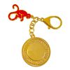 2025 Fengshui Monkey keychain The 4 Elements Cross With Monkey Keychain w5638