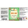 Zhi Mu, Anemarrhena (Anemarrhena Asphodeloides) Glycerite, Dried Root Powder Alcohol-Free Liquid Extract (Brand Name: HerbalTerra, Proudly Made in USA) 2x4 fl.oz (2x120 ml)