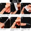 JANLOFO Nail Tips, Clear, False Nails, 500 Pieces, Long Nail Supplies, Nail Tips, Long, Transparent, Nail Art, Practice, Almond