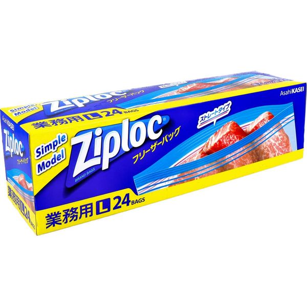 Commercial Ziploc Freezer Bags, Double Zipper, Simple Model, Large, Pack of 24