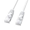 sanwasapurai Category 6 Ultra Fine Point, LAN Cable , whites