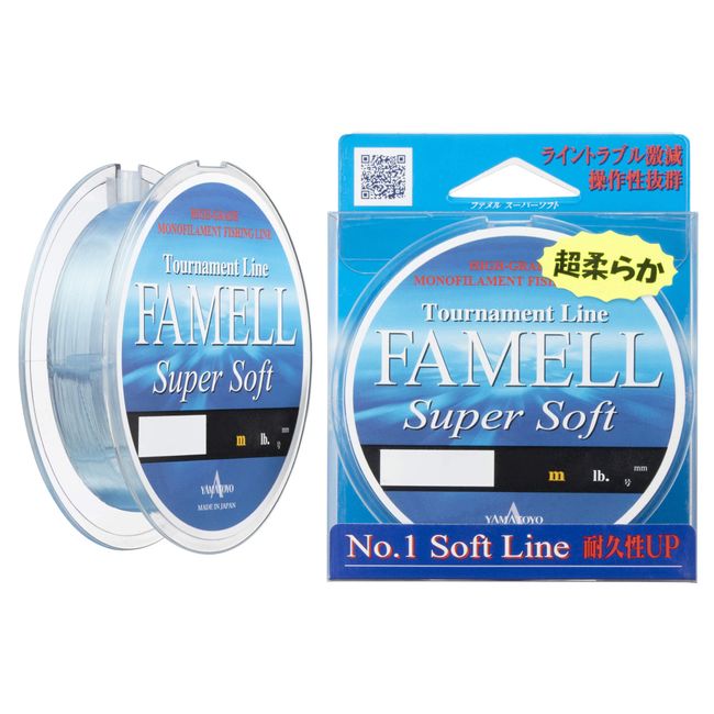 YAMATOYO 08NEW Fameru SP software 100m4LB pearl blue