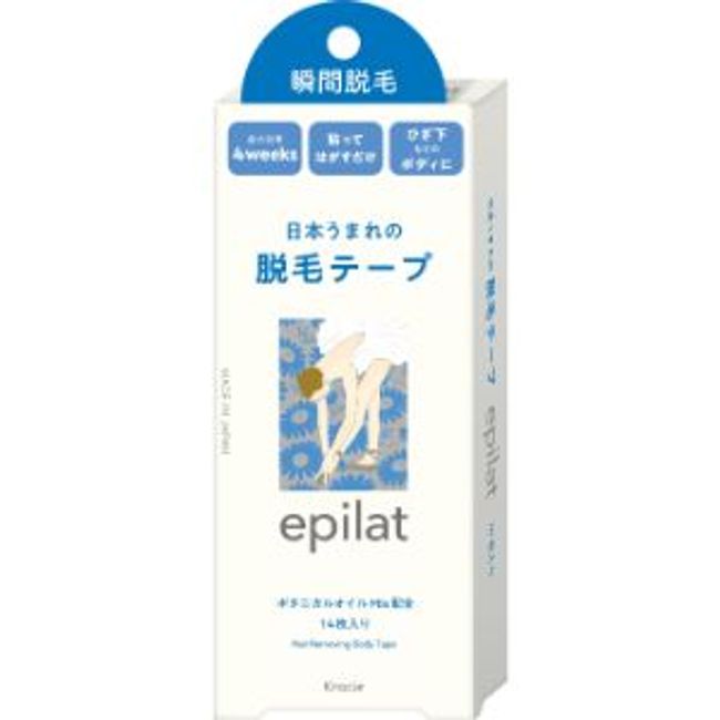 &quot;Kracie&quot; Epilat hair removal tape 14 sheets