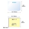 CPP Bags Diced (Standard Size CD Without Lid), Durable 50 Microns (100 Sheets)