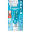 Biore UV Aquaritsuchi WT Etsense SPF 50+