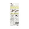 Nomuratec N-1095 Stubbon, Pack of 2, Bronze