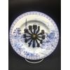 Ornamental Ornamental 8 1/4 Inch Wall Clock !