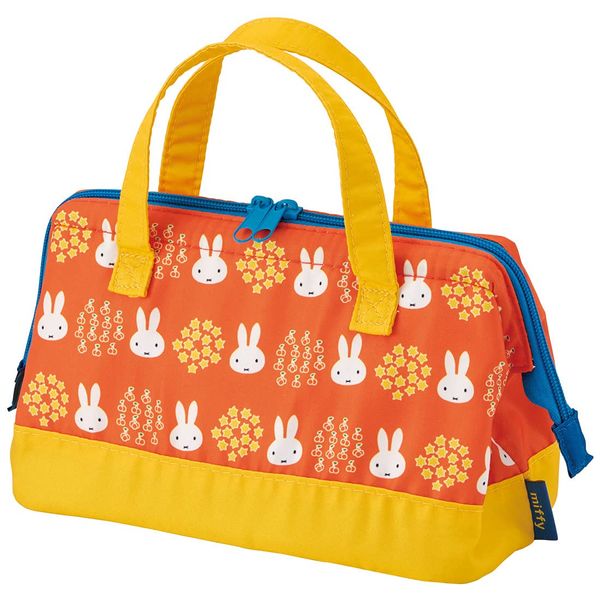 Miffy 16 Cold Insulated Lunch Bag Bento Box