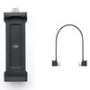 DJI SDR Transmission Tablet Mount Kit