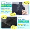 R.D.A. Arm Holder for Children, Arm Support, Arm Sling, Triangular Width, Arm, Elbow, Fixed Supporter, Medium (M)