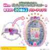 Pretty Cure Mirror Pad, Wanda Furupuri Kyua! Soft